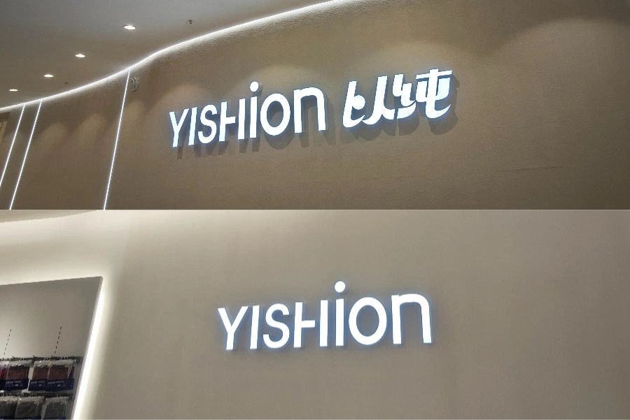 YISHION